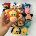 Tigger Tsum Tsum