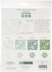 Concord & 9th Stencil Pack 2/Pkg - Faceted Turnabout