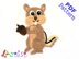 Chipmunk Applique