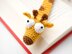 Giraffe Bookmark Crochet Pattern