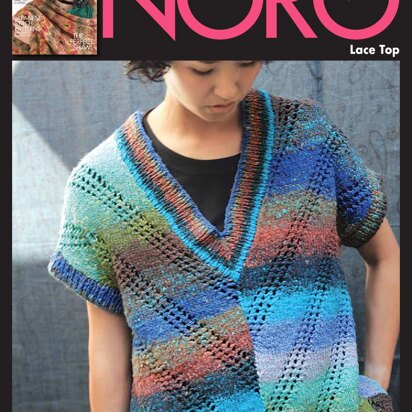 Lace Top in Noro Taiyo - 14867 - Downloadable PDF