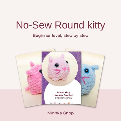 Round Cat