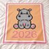 2026 Baby Hippo Blanket SC Crochet Pattern
