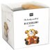Rico Design Ricorumi Crochet Kits - Tiger (03)