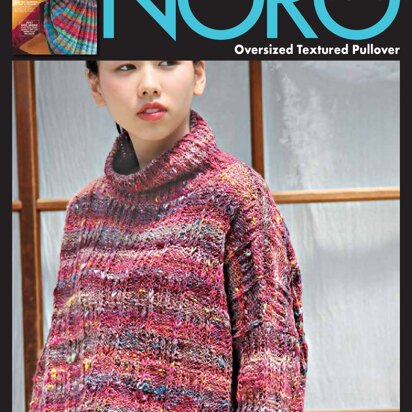 Oversized Textured Pullover in Noro Kotori - 15493 - Downloadable PDF
