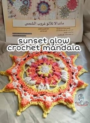 Sunset Glow crochet mandala
