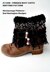 1002K- KNIT fringed boot cuffs