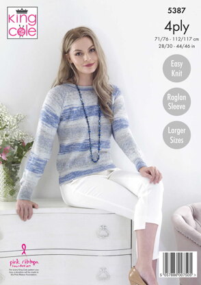 Cardigan & Sweater in King Cole Drifter 4ply - 5387pdf - Downloadable PDF