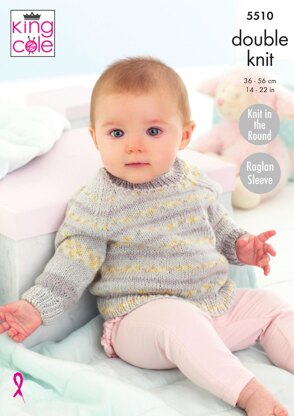 Cardigan and Sweater in King Cole Drifter For Baby - 5510 - Downloadable PDF