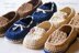 Toddler Loafer Super Pack