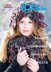 Adriafil Dritto & Rovescio Magazine - 55