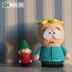 Butters and Underpants Gnome by AradiyaToys