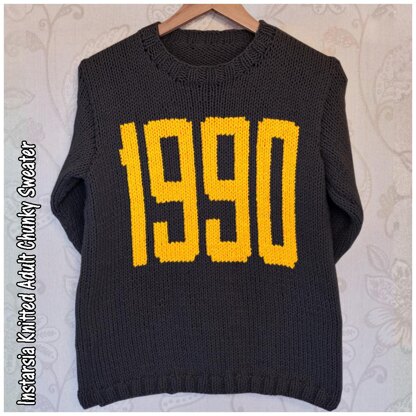 Intarsia - 1990 - Chart Only