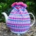 Lilac Speckled Rib 4 Cup Teapot Cosy Knitting Pattern