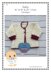 Sally Baby cardigan Knitting pattern 0-9mths