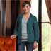 606 Flowing Rib Cardigan - Knitting Pattern for Women in Valley Yarns Deerfield