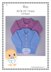 Rio Baby Cardigan 20" & 22" chest