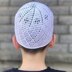 Mens crochet skull cap kufi