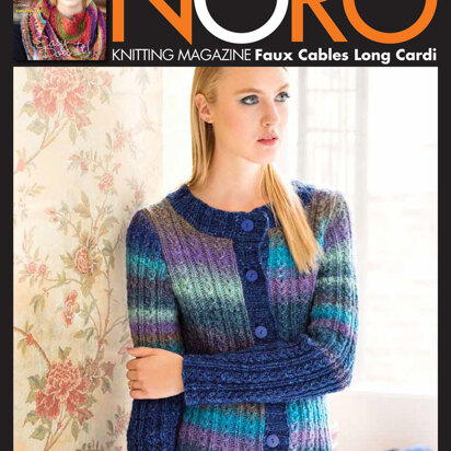 Noro Faux Cables Long Cardi PDF