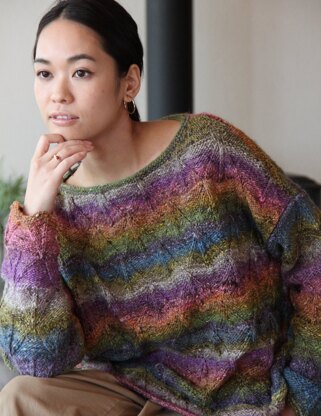 Noro Knitting Magazine Fall/Winter 2023/2024