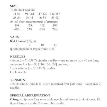 Harthill in Rowan Kid Classic - ZB346-00003 - Downloadable PDF