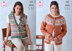 Cardigan and Waistcoat Top knitted in King Cole Forest Aran - P6345