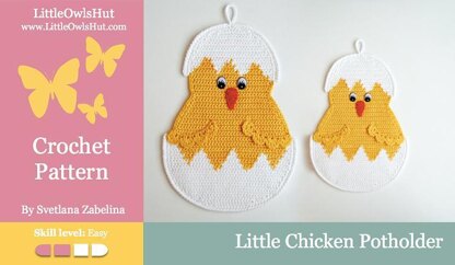 112 Little Chicken Easter decor or potholder