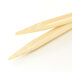 2.25mm (US 1)