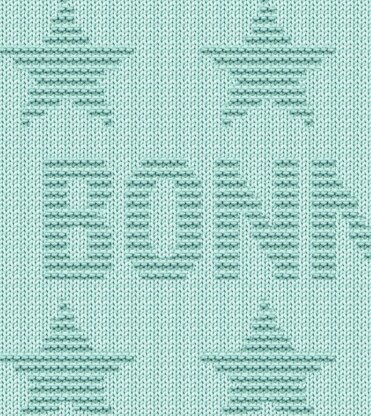 Knitting Pattern BONNIE knit chunky newborn blanket Knit-Purl only, New Baby star motif easy beginner receiving stroller throw personalized