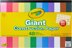 Crayola Giant Construction Paper Pad 18"X12" - 48 Sheets W/Stencil
