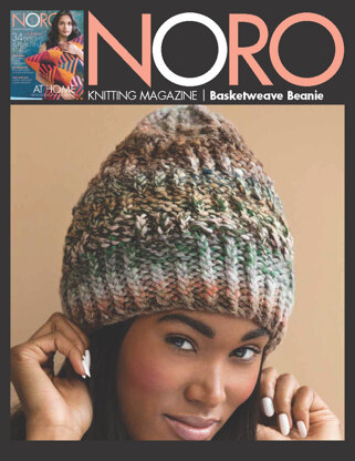 Basketweave Beanie in Noro Hakone - 13241 - Downloadable PDF