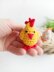 Mini Chicken crochet pattern