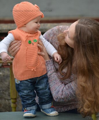 Wise Owl Baby Vest