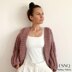 Serene chunky cardigan in English rib stitch