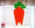 322 Carrot decor or bookmark