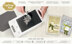 Artdeco Creations Couture Creations GoPress & Foil Machine US Version - 021769