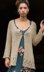 Freer Cardigan in Berroco Quinoa - 395-5 PDF