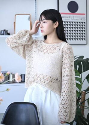 Fern Sweater