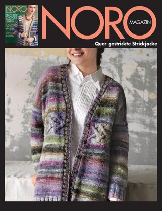 Quer gestrickte Strickjacke aus Noro Ito - 16067 - Downloadable PDF