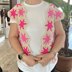 Star Vest