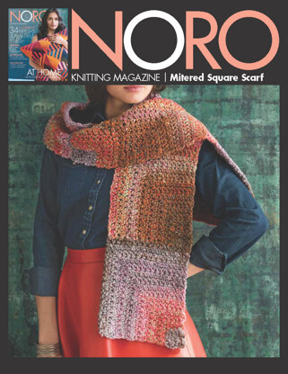 Mitered Square Scarf in Noro Hakone - 13259 - Downloadable PDF