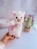 Plush Llama toy