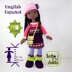 Crochet Doll Pattern, Amigurumi doll pattern, Large doll, 21"/53cm, Brenda