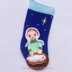 Nativity Christmas Stocking