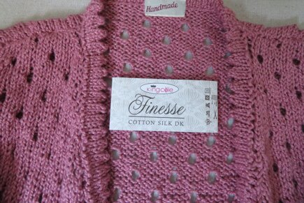 Cardigan #2