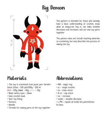 Big Demon with Big Horns | Crochet Pattern | Lucifer, Devil