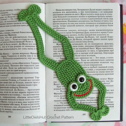 061 Frog Bookmark