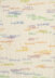 Rainbow (10100)