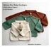 Spring Duo Baby Cardigan | 0-24 months