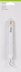 Cricut Weeder - 602231